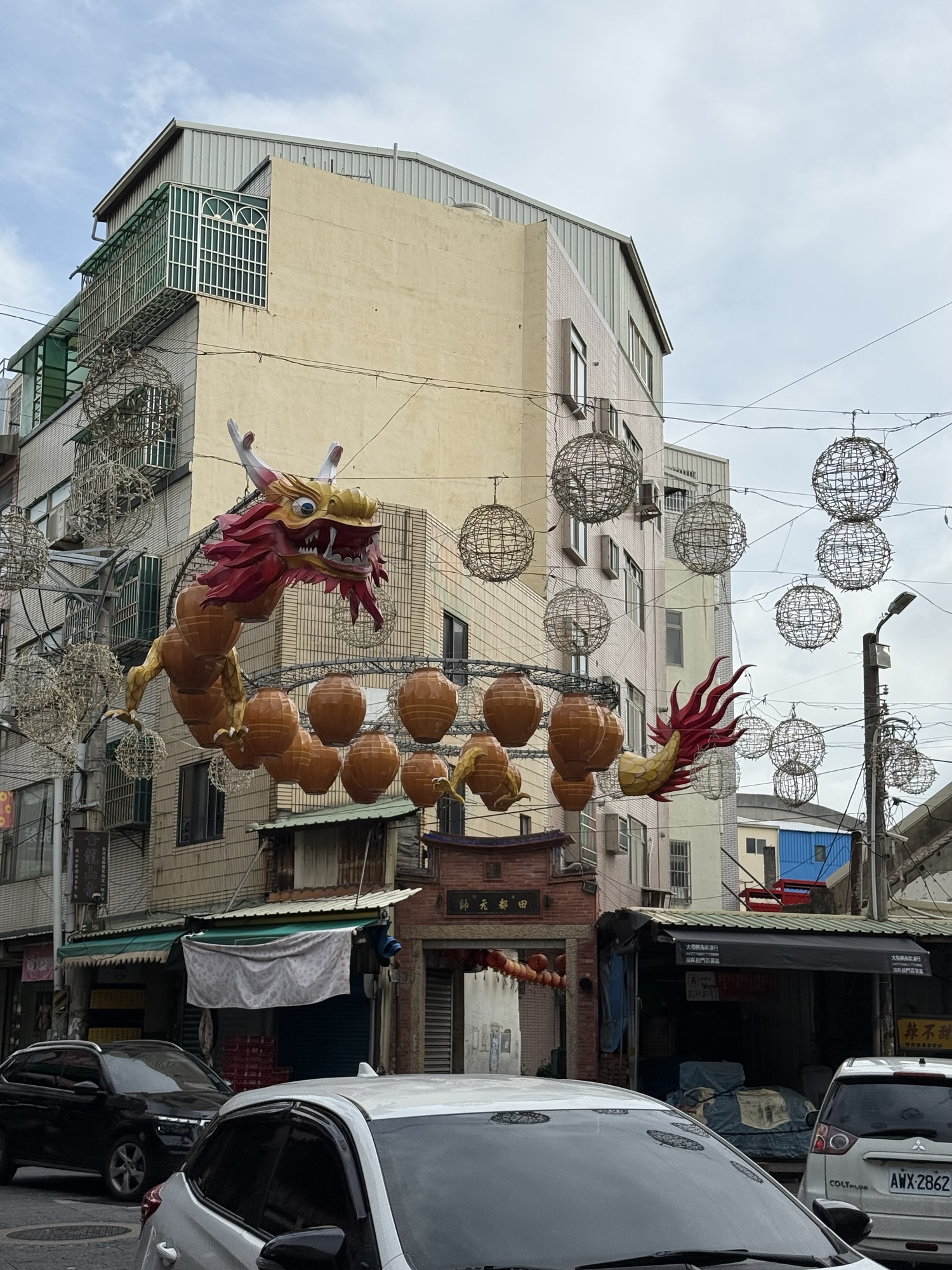 Lukang